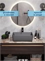 Раковина для ванной накладная Watersense Eva 50, графит матовая W00042