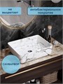 Раковина для ванной накладная Watersense Eva 50, белый мрамор W00044