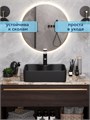 Раковина для ванной накладная Watersense Eva S 48 с полочкой под смеситель, черная матовая W00048