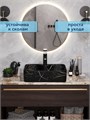 Раковина для ванной накладная Watersense Eva S 48 с полочкой под смеситель, черный мрамор W00051