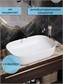 Раковина для ванной накладная Watersense Rita 60 белый матовый W00058