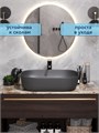 Раковина для ванной накладная Watersense Rita 60 графит матовый W00059