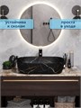 Раковина для ванной накладная Watersense Rita 60 черный мрамор W00063