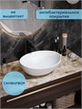 Раковина для ванной накладная Watersense Amelia 40 белый матовый W00064