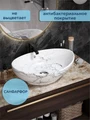 Раковина для ванной накладная Watersense Amelia 60 белый мрамор W00071
