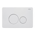 Кнопка смыва ABBER AC0121MW белая матовая 5726 - фото 56206