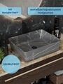 Раковина для ванной накладная Watersense Eva 50 цвет графит мрамор W00854