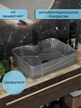 Раковина для ванной накладная Watersense Eva S 48 цвет гграфит мрамор W00855