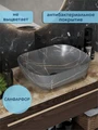 Раковина для ванной накладная Watersense Rita 50 artceramic цвет графит мрамор W00861
