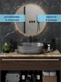 Раковина для ванной накладная Watersense Rita 50 artceramic цвет графит мрамор W00861