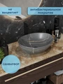 Раковина для ванной накладная Watersense Amelia 40 цвет графит мрамор W00870