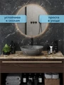 Раковина для ванной накладная Watersense Amelia 40 цвет графит мрамор W00870