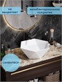 Раковина для ванной накладная Watersense Nancy 48 белая W00170