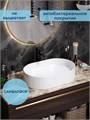 Раковина для ванной накладная Watersense Paula 50 белая W00029
