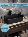 Раковина для ванной накладная Watersense Eva Mini 48 черная матовая W00172
