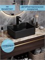 Раковина для ванной накладная Watersense Eva Mini 41 черная матовая W00174