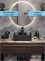 Раковина для ванной накладная Watersense Eva Mini 41 черная матовая W00174