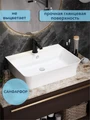 Раковина для ванной накладная Watersense Alina 55 белая W00775