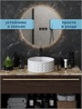 Раковина для ванной круглая накладная Watersense Paula D38 белая W00759