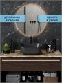 Раковина для ванной накладная Watersense Rita 41 artceramic цвет мрамор черный матовый W00764