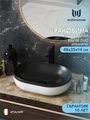 Раковина для ванной накладная Watersense Rita 48 Duo artceramic цвет черно-белый матовый W00767