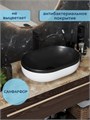 Раковина для ванной накладная Watersense Rita 48 Duo artceramic цвет черно-белый матовый W00767