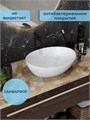 Раковина для ванной накладная Watersense Amelia 40 цвет мрамор белый матовый W00768