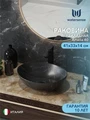 Раковина для ванной накладная Watersense Amelia 40 цвет мрамор черный матовый W00769