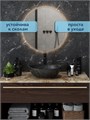 Раковина для ванной накладная Watersense Amelia 40 цвет мрамор черный матовый W00769