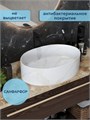 Раковина для ванной накладная Watersense Amelia 50 цвет мрамор белый матовый W00770