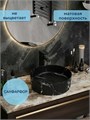Раковина для ванной накладная Watersense Paula D37 цвет мрамор черный матовый W00772
