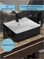 Раковина для ванной накладная Watersense Eva 46 Duo черно-белый глянец W00773