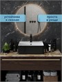 Раковина для ванной накладная Watersense Eva 46 Duo черно-белый глянец W00773