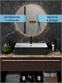 Раковина для ванной накладная Watersense Eva 60 Duo черно-белый глянец W00774
