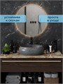 Раковина для ванной накладная Watersense LAlina 48 цвет мрамор серый матовый W00760