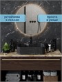 Раковина для ванной накладная Watersense Paula 50 черный мрамор W00755 W00755