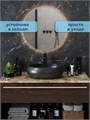 Раковина для ванной накладная Watersense Lalina 48 черный мрамор W00756 W00756