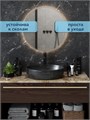 Раковина для ванной накладная Watersense Nancy 50 черный мрамор W00758