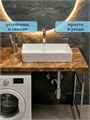 Раковина со смещенным сливом накладная для ванной Watersense Karina 60 белая W01883 W01883
