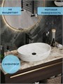 Раковина для ванной накладная Watersense Nancy 50 белый мрамор W01884 W01884