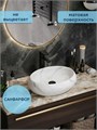 Раковина для ванной накладная Watersense Lalina 48 белый мрамор W01885 W01885