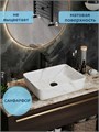Раковина для ванной накладная Watersense Eva 50 белый мрамор W01889 W01889
