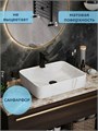 Раковина для ванной накладная Watersense Eva S 48 белый мрамор W01890 W01890