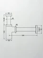 Сифон для раковины в ванную Watersense хром W00395 W00395