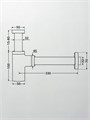 Сифон для раковины в ванную Watersense Camila бронза матовый W00397 W00397