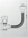 Сифон для раковины в ванную с переливом Watersense Mandy белый матовый W00465 W00465