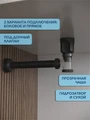 Сифон для раковины в ванную с переливом Watersense Mandy черный матовый W00466 W00466