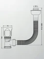 Сифон для раковины в ванную с переливом Watersense Mandy черный матовый W00466 W00466