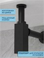 Сифон для раковины в ванную Watersense Eva черный матовый W00392 W00392
