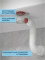 Сифон для раковины белый Watersense Paula W01839 W01839